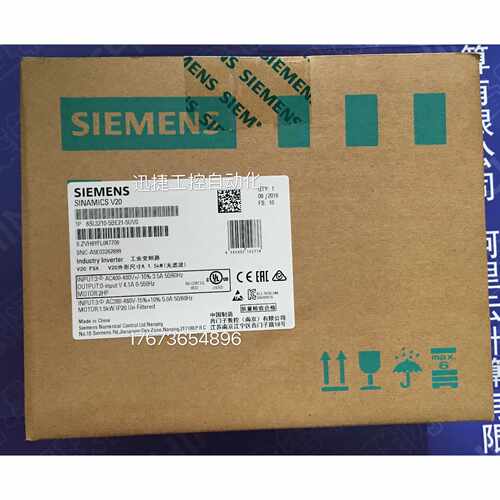 议价6SL3210-5BE21-1UV0西门子V20变频器1.1kW三相6SL32105BE211U