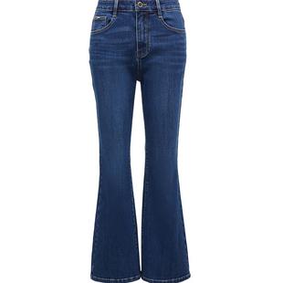 Vero Moda牛仔裤25夏季微喇莱卡可拆装饰九分裤cleanfit325149028