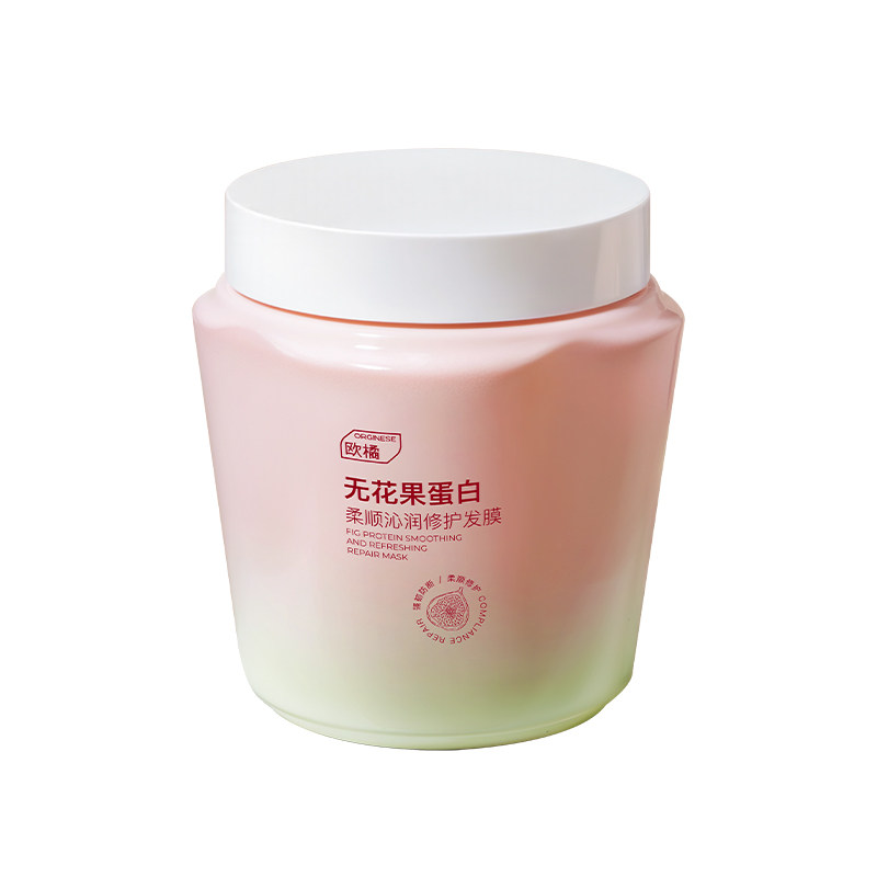 以果养发&无花果蛋白发膜热销第1