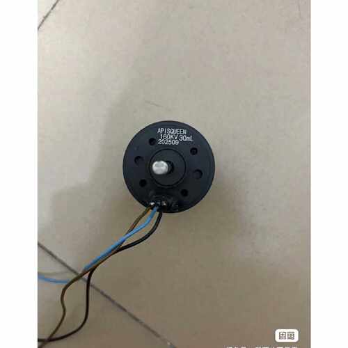 询价-APISQUEEN无刷电机，型号160KV30ml，实物
