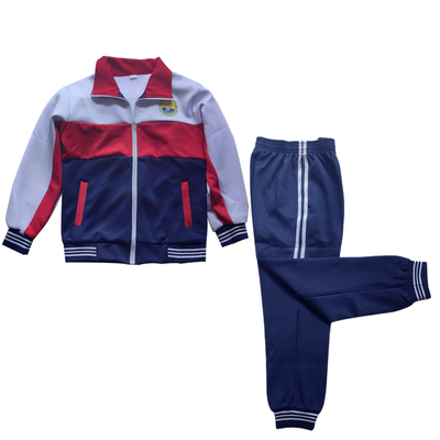 中小学运动校服长袖加绒运动服