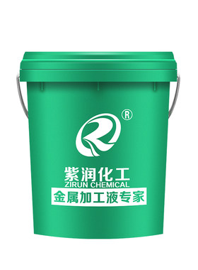 紫润防锈特强乳化油切削液磨削液