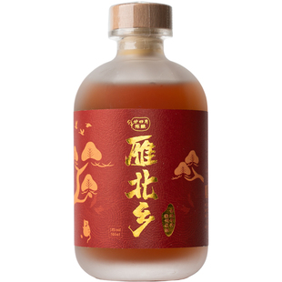 好的米酒才能陈年|两年陈18度|黄山五城糯米酒雁北乡非遗工艺