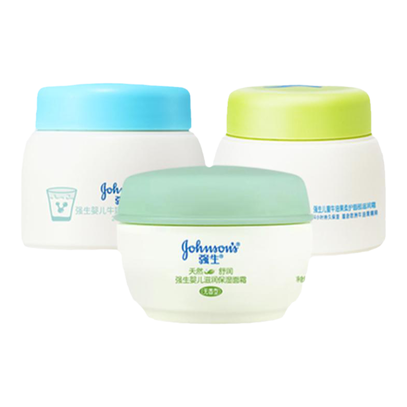 强生婴儿面霜儿童面霜夏季面霜晒后舒缓润护补水保湿新生宝宝正品