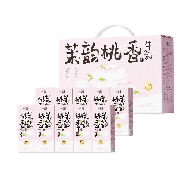 һ�� ����������ţ������ѩѿ����200mL*10��