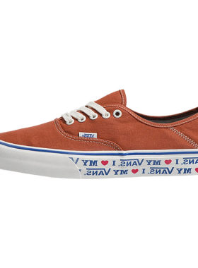 VANS绿色低帮情侣鞋纯色