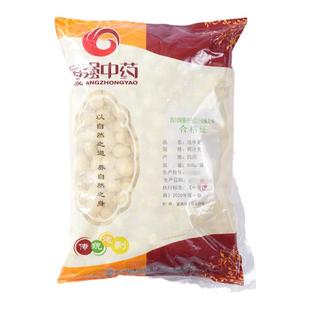 法半夏中药材正品500g    国强中草药中药饮片中药材抓配药厂直销