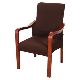 会议椅子椅套定制红木椅子套罩通用防滑弹力布全包办公室将军椅套