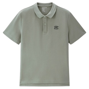 佐丹奴Polo男装黑科技凉感刺绣针织短袖POLO 01015403