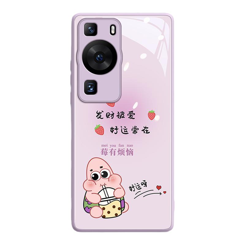 派大星文字适用华为p60手机壳p50e新款40pro+机壳玻璃新品全包镜头p30pro防摔手机套30por外壳p6o软壳可爱6oe