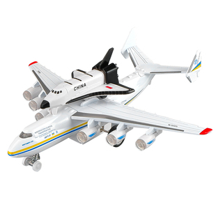 安225运输机模型暴风雪号航天飞机玩具男孩仿真合金航模摆件儿童