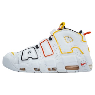 NIKE AIR MORE UPTEMPO 皮蓬 气垫 男女高帮运动休闲鞋AV7947-001