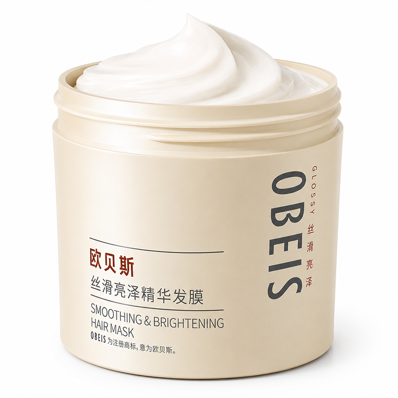 【改善干枯毛躁】欧贝斯丝滑发膜