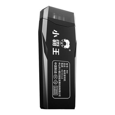 小霸王2025新款充电手柄游戏机