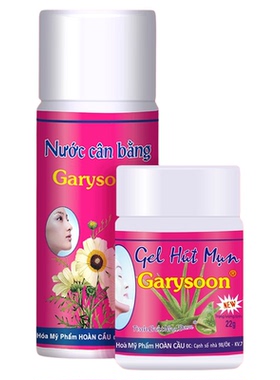 garysoon泰国去黑头神器收缩毛孔粉刺深层清洁鼻头鼻贴white正品