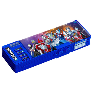 奥特曼文具盒多功能高科技笔盒男孩款小学生用男孩机关大容量新款黑科技网红自动塑料双面双层铅笔盒男童高级