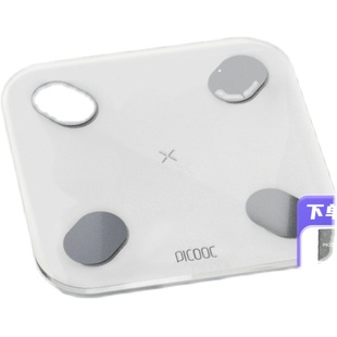 有品体脂秤智能WiFi蓝牙健康精准家用充电体重秤人体秤专业健身男女生减肥降脂迷你称测心率电子磅体脂称