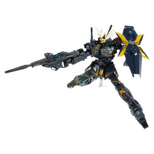 万代 拼装模型 MG 1/100 高达UC 独角兽 2号机 报丧女妖 KA 卡版