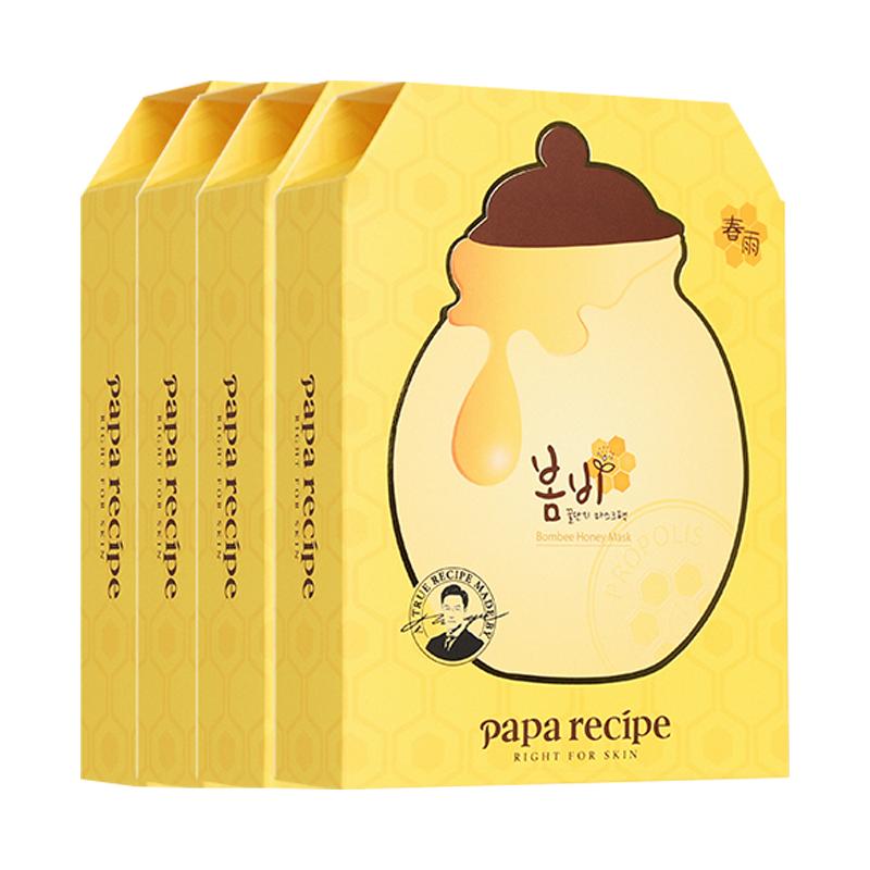 papa recipe韩国进口春雨蜂蜜面膜补水10片*4盒正品保湿嫩白贴片