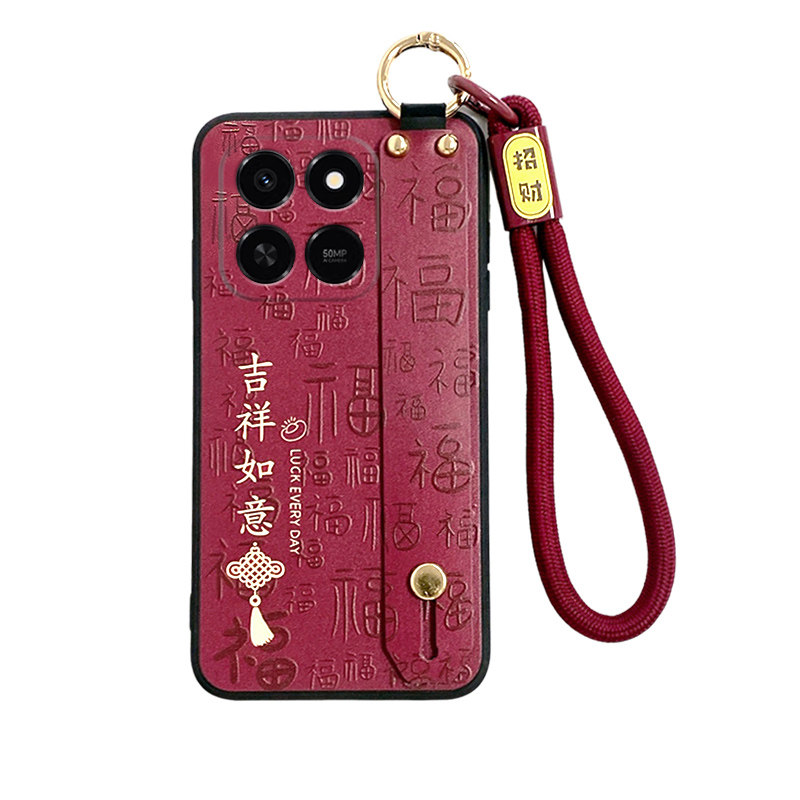 新款中国风酒红腕带支架保护壳