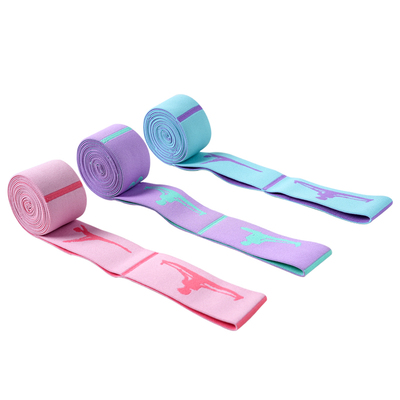 小茉莉舞蹈拉力带持久耐拉不变形