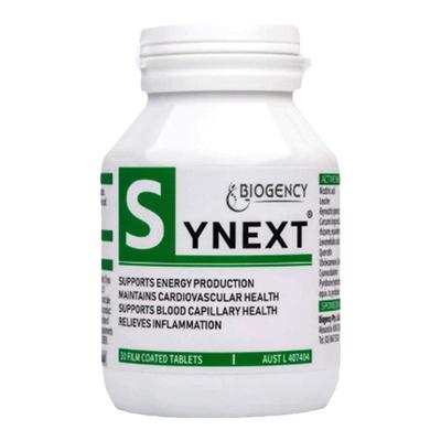 Synext官方旗舰店第3代小绿