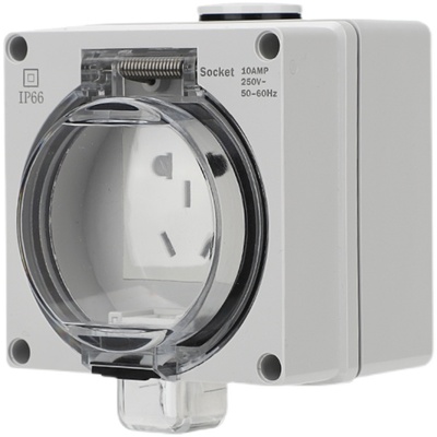 饶电防水插座户外防暴雨电源盒