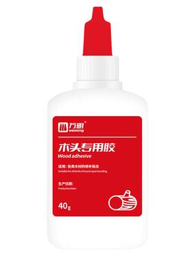 木头专用胶家具开裂修复椅子