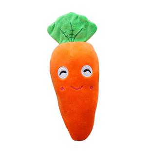 可爱胡萝卜小萝卜玩偶毛绒玩具公仔儿童萝卜抱枕幼儿园娃娃女孩