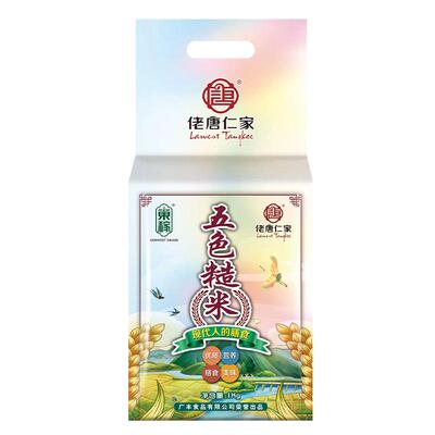 五色糙米2斤粗粮健身佬唐仁家