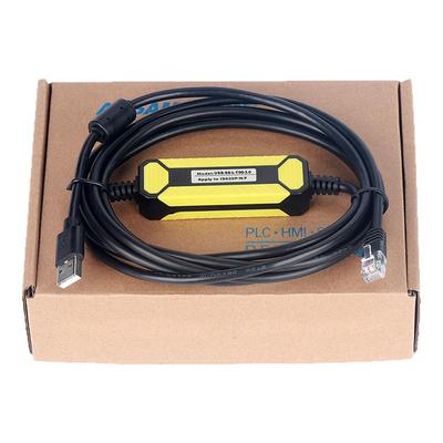 适用汇川IS620P系列伺服调试电缆