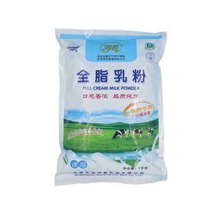 河套全脂乳粉散装纯牛奶粉大包装麻辣烫烘焙原料面包牛轧糖酸奶