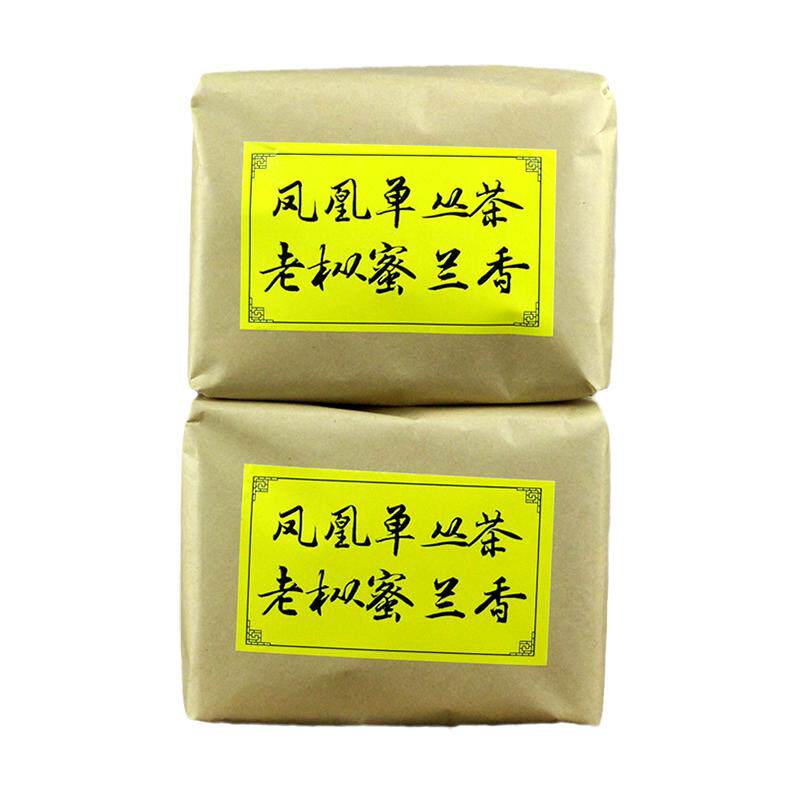 斌界 蜜兰香凤凰单丛潮州单枞茶高山茶叶乌龙茶 浓香型老枞茶450g
