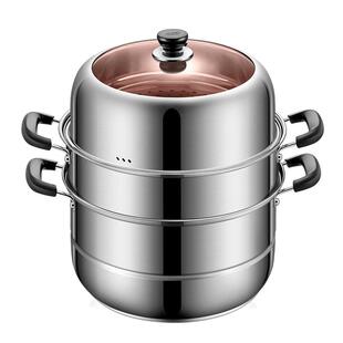 蒸锅家用不锈钢加厚小2二层3三层笼屉大号蒸笼燃气电磁炉通用