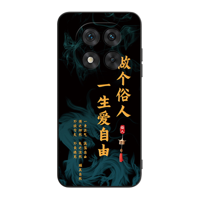 适用于红米note14pro+创意手机壳