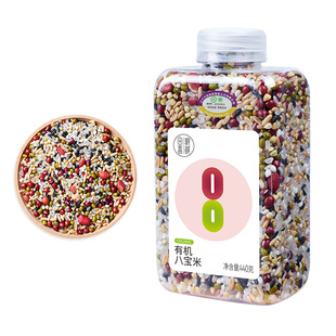 田喜粮鲜2025新有机八宝米含膳食纤维高蛋白八宝粥米杂粮腊八粥