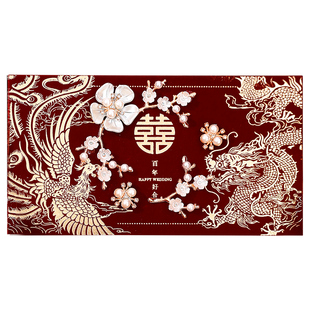 红包结婚专用新婚送闺蜜随份子钱婚礼高档万元敬茶改口喜包利是封
