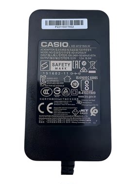 原装CASIO卡西欧AD-A12150LW电源线12V1.5A充电器新老款配件