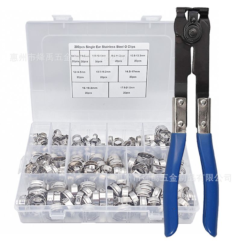 跨境200PCS盒装不锈钢卡箍管喉单钳子箍箍软管耳美式带圈箍夹