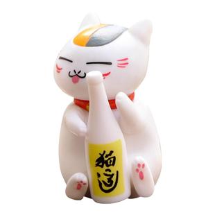 猫咪老师夏目友人帐醉酒的斑大人招财猫公仔玩偶小摆件盲盒礼盒装