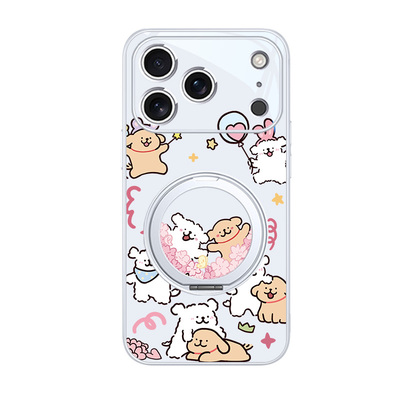 线条小狗手机壳磁吸带支架