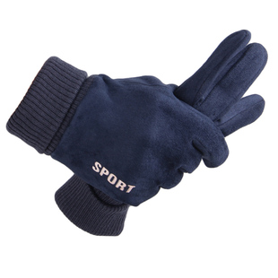 冬天男士加绒加厚骑行手套麂皮绒防滑全指手套运动触屏开车学生女