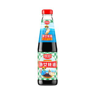 厨邦金装渔女蚝油315g瓶装家用炒菜提鲜生蚝火锅蘸料耗油调味料