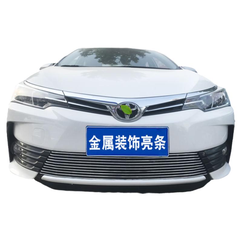 07-17款丰田卡罗拉改装汽车中网