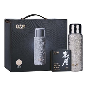 白大师高端商务钛杯闷泡杯2013年福鼎白茶寿眉袋泡茶叶礼盒装100g