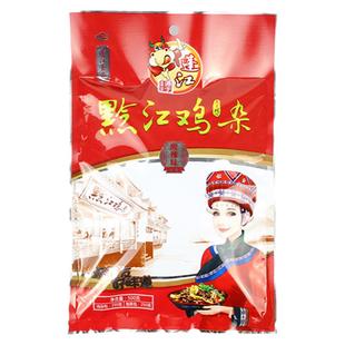 阿蓬江黔江鸡杂山椒味酸辣味500g一份2袋包邮泡椒鸡杂熟食下饭菜
