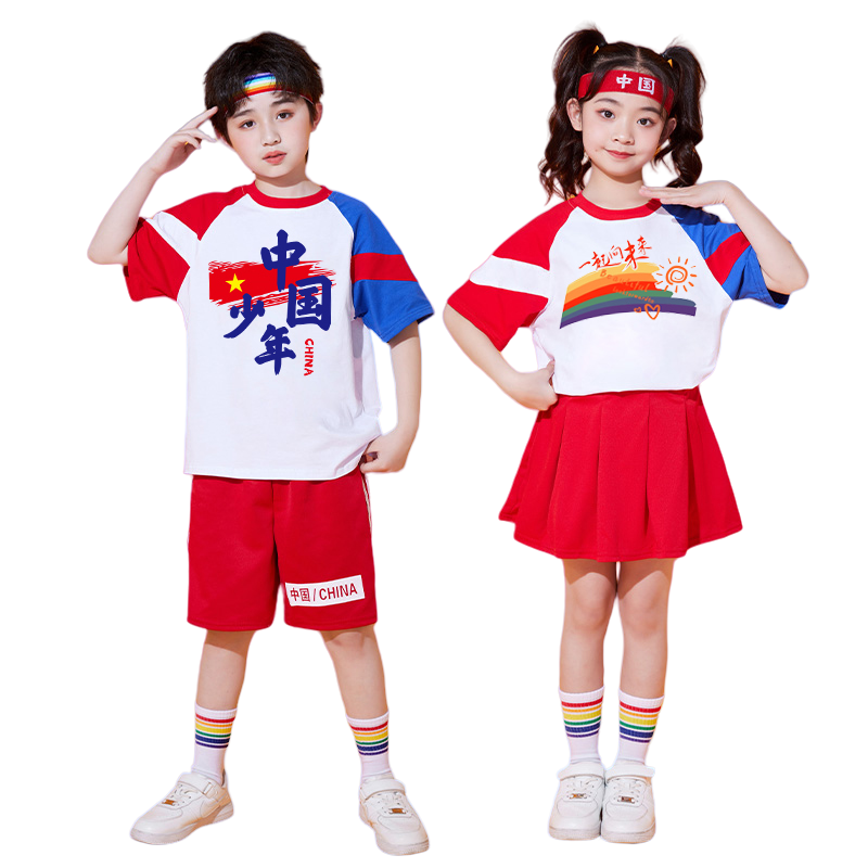 六一儿童啦啦操运动会表演服中小学生啦啦队舞蹈服幼儿园毕业班服