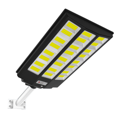 2026强光太阳能LED照明路灯