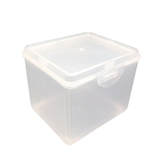 四方塑料盒子透明收纳盒翻盖式迷你小号盒方形零件盒抽屉式小盒子