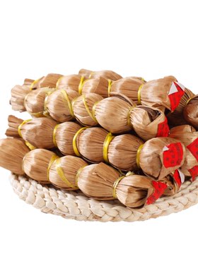 广东凉茶竹壳茶祛湿养生紫金特产